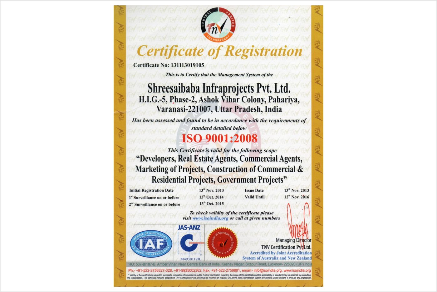 ISO 9001:2008 — Quality Management