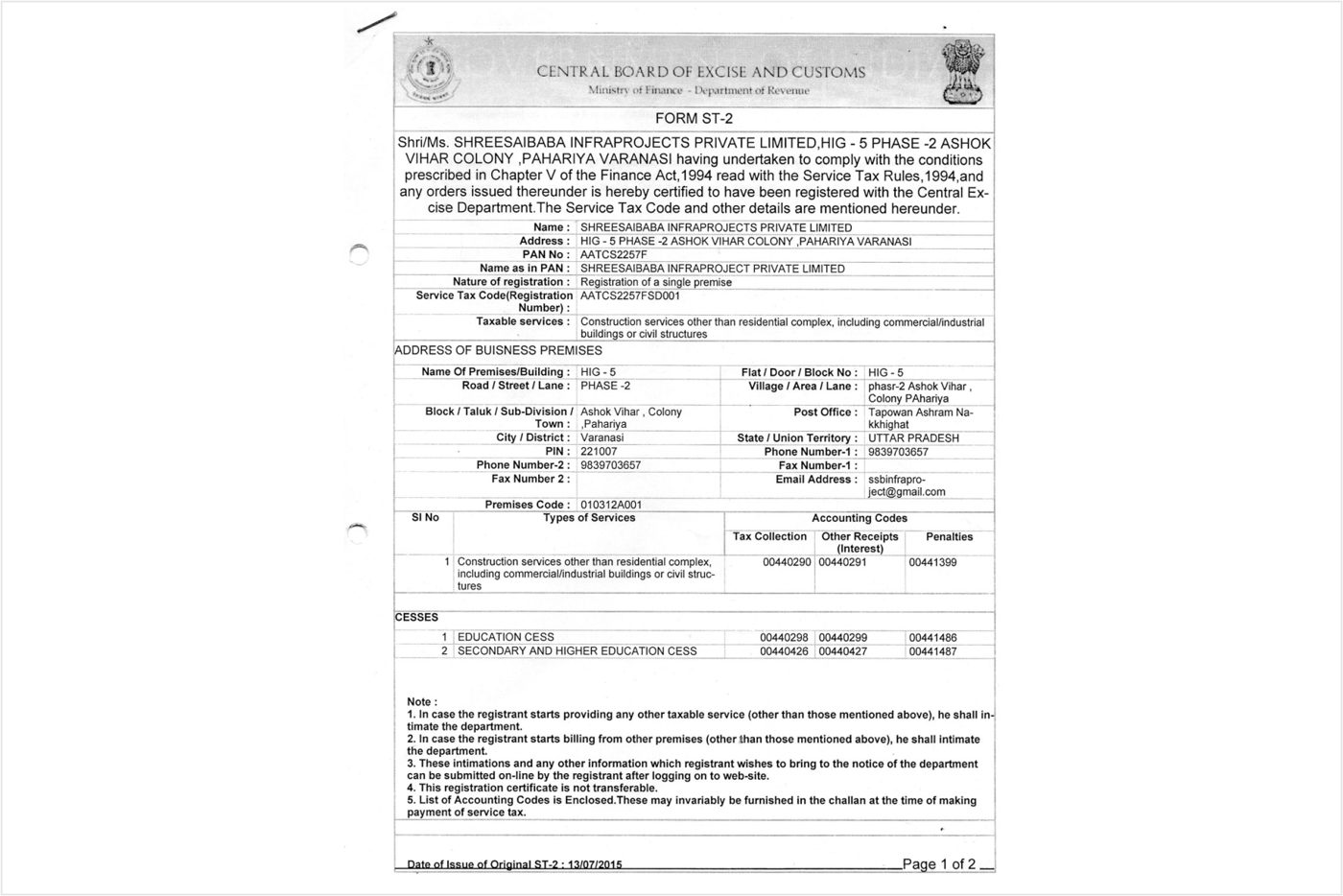 Service Tax Registration — Shree Sai Baba Infra Projects Pvt. Ltd.