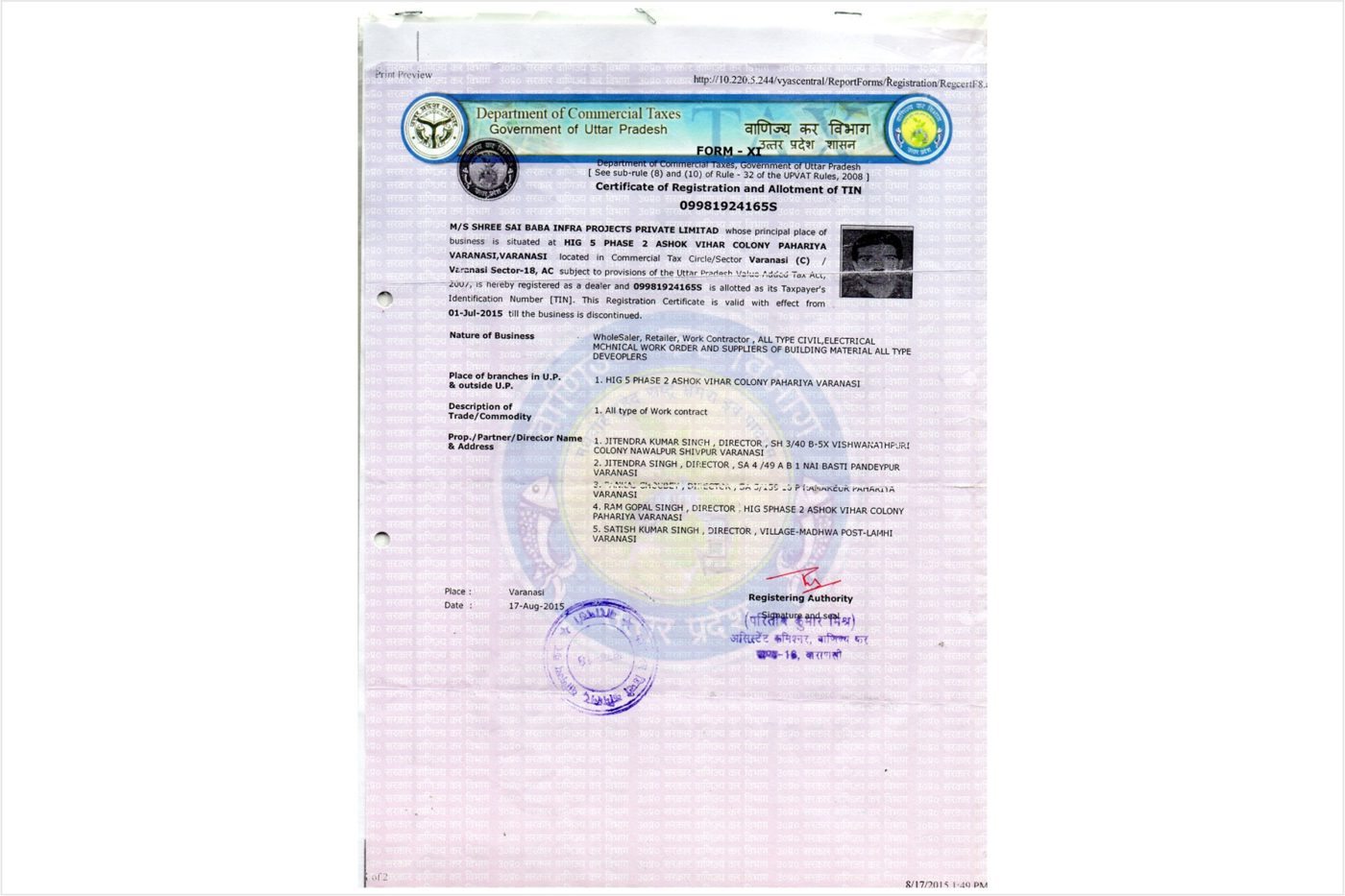 TIN Certificate — Shree Sai Baba Infra Projects Pvt. Ltd.